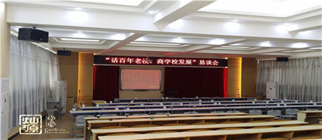 時(shí)間走過，南寧學(xué)校裝修大變樣
