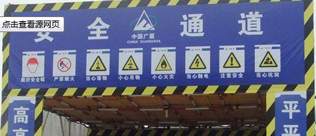 給員工好的福利是培訓-南寧裝飾公司