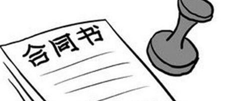 南寧辦公室裝修合同簽訂的誤區(qū)，你都知道嗎？