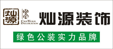 幾個裝修小故事，讓你對裝修公司恍然大悟！