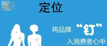 名利雙收的會(huì)所設(shè)計(jì)觀念，不容錯(cuò)過(guò)
