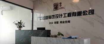 業(yè)主心中好的南寧裝修公司到底長(zhǎng)啥樣？