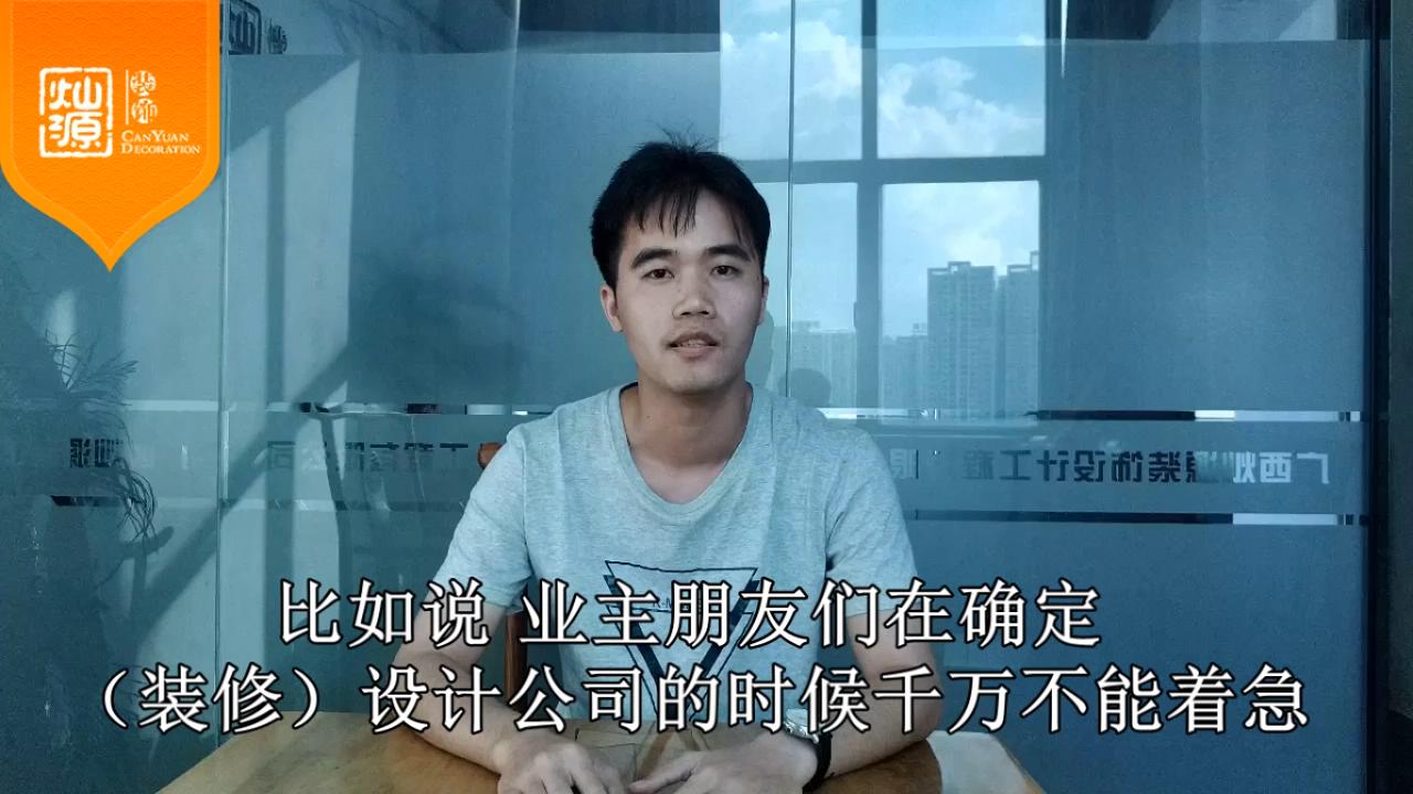 怎樣的設(shè)計(jì)方案才是好的設(shè)計(jì)？