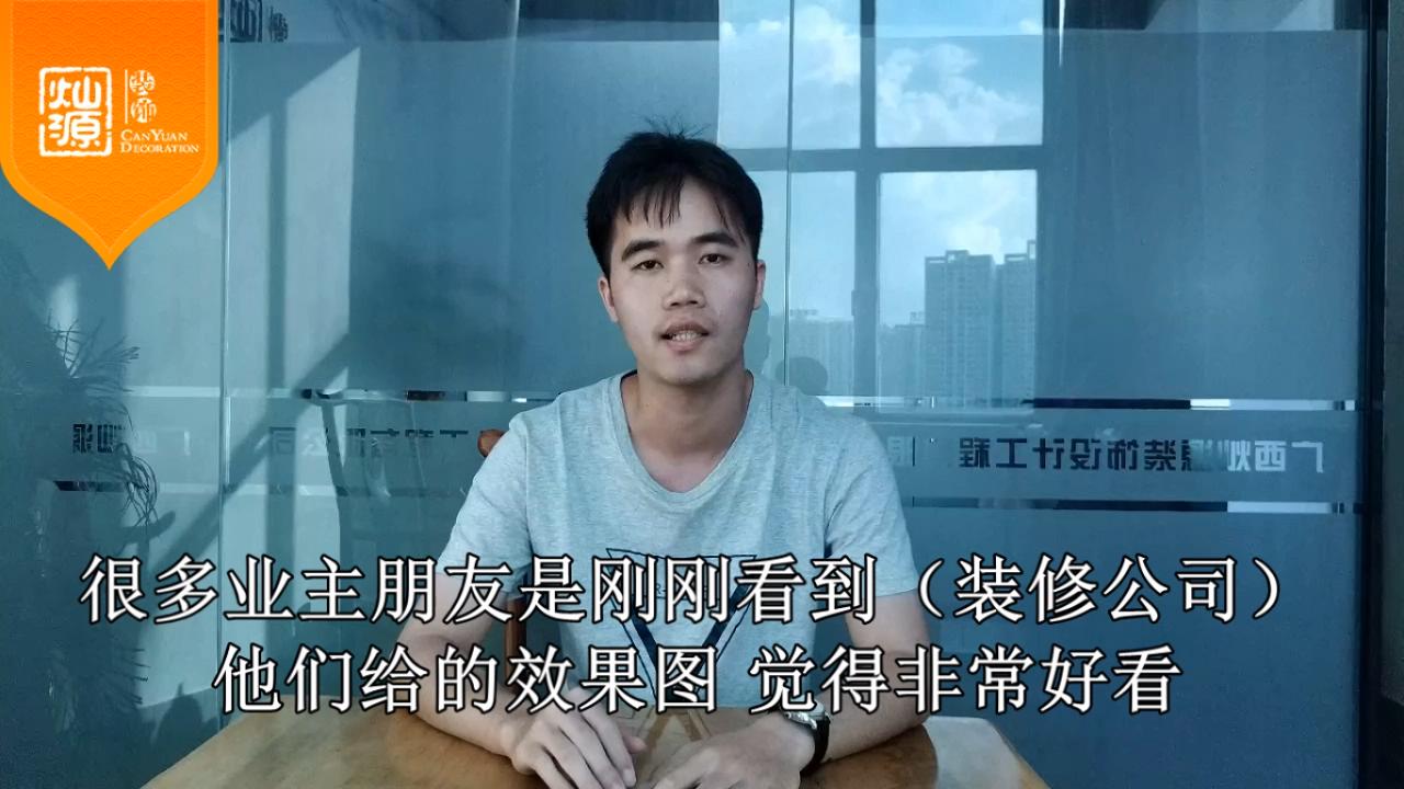 怎樣的設(shè)計(jì)方案才是好的設(shè)計(jì)？