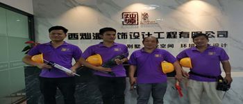 裝修公司的監(jiān)理靠譜嗎？有必要另外請(qǐng)監(jiān)理嗎？