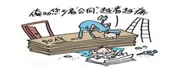 了解裝修全包價(jià)格，預(yù)算多少比較合適？