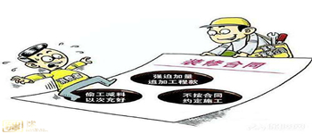 看我這篇文章你就知道怎么和南寧家裝公司砍價(jià)？