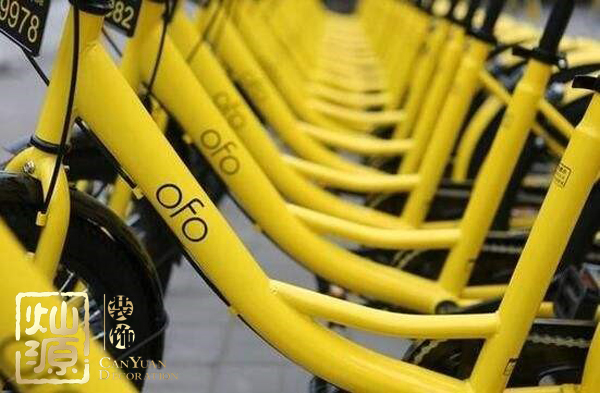 ofo小黃車日均退款3500人 ，走下神壇的小黃車辦公室人去樓空？