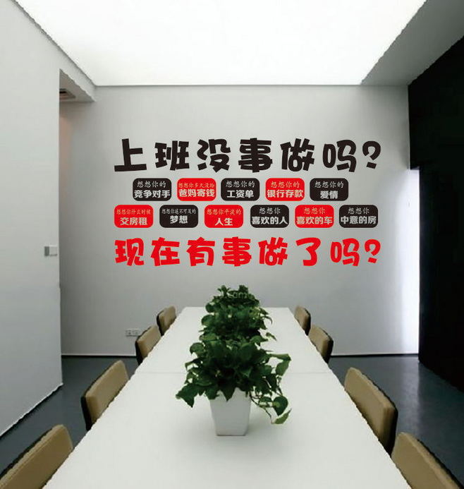 敲黑板！辦公樓設(shè)計大綱，裝修要學(xué)的