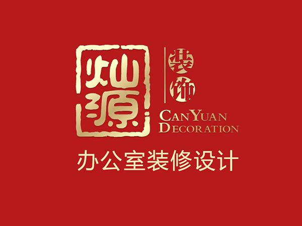 工業(yè)風(fēng)裝修設(shè)計(jì)的廠房，這設(shè)計(jì)穿越到60年代