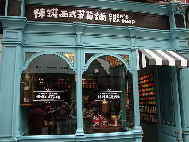 這樣的走心店面設計，勾起路人極致的場景體驗沖動