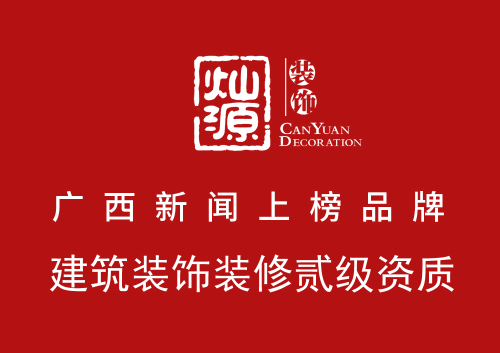 南寧店面裝修設(shè)計(jì)公司，分分鐘體現(xiàn)“巴黎時(shí)裝”的感覺(jué)