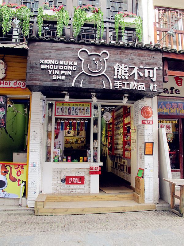低成本便利店裝修設(shè)計(jì)，是這樣顯出高性價(jià)比的