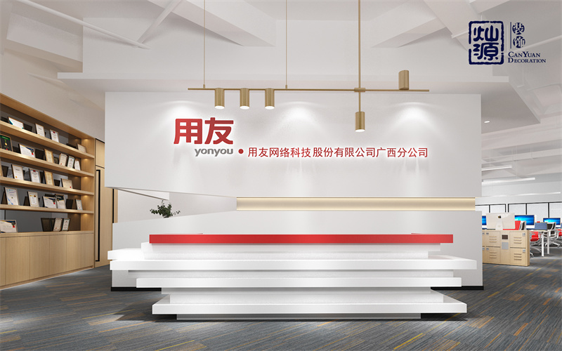 “散是滿天星”！這樣的辦公室裝修燈光設計能照明還好看，誰能忍住不愛？
