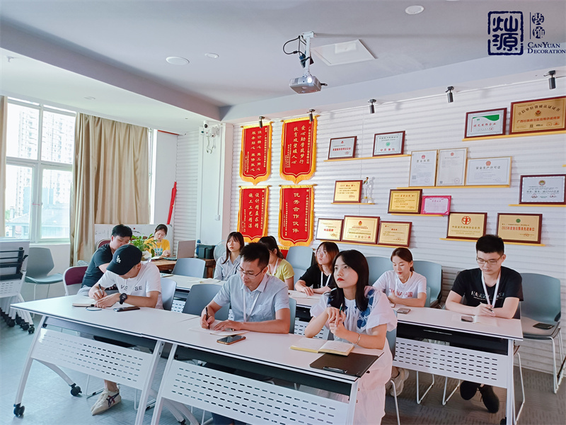 你每天都在做什么？你的時(shí)間都去哪兒了？——燦源裝飾《時(shí)間管理》培訓(xùn)會(huì)暨員工生日會(huì)順利開(kāi)展