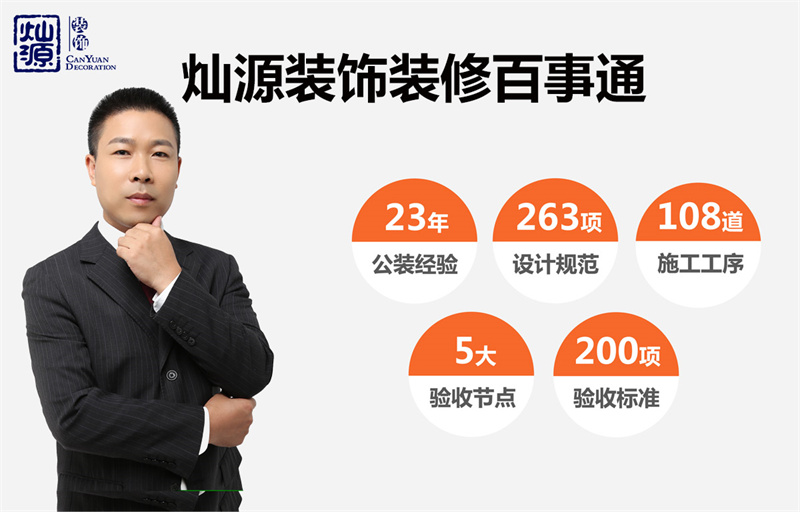 排名前五的南寧工裝公司，它到底憑什么？