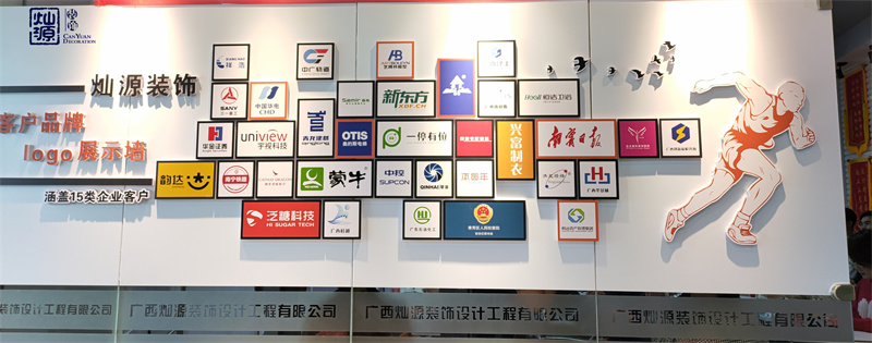 連續(xù)三個(gè)鄰居都選它，這家青秀區(qū)辦公室裝修公司，到底有什么魔力？