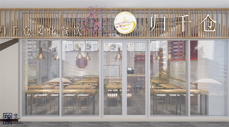 還在賠本經(jīng)營？！快來看南寧快餐店設(shè)計裝修誤區(qū)集錦，你犯了幾個？