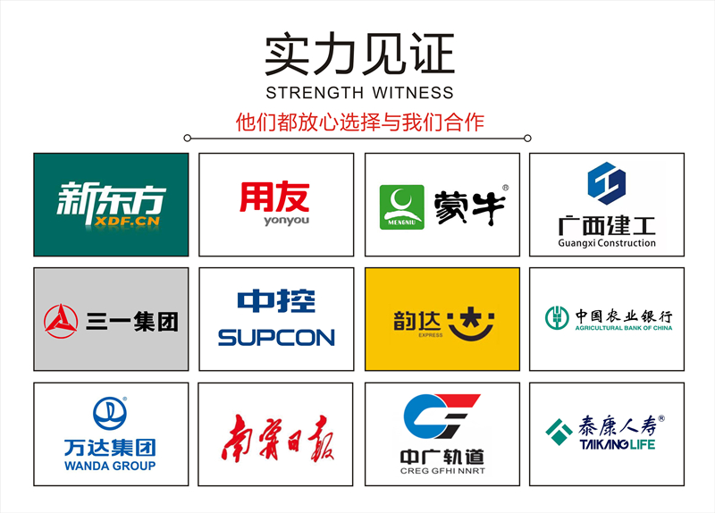 又一南寧工裝裝修公司翻車？增項報價翻幾番？！全透明就這么難？