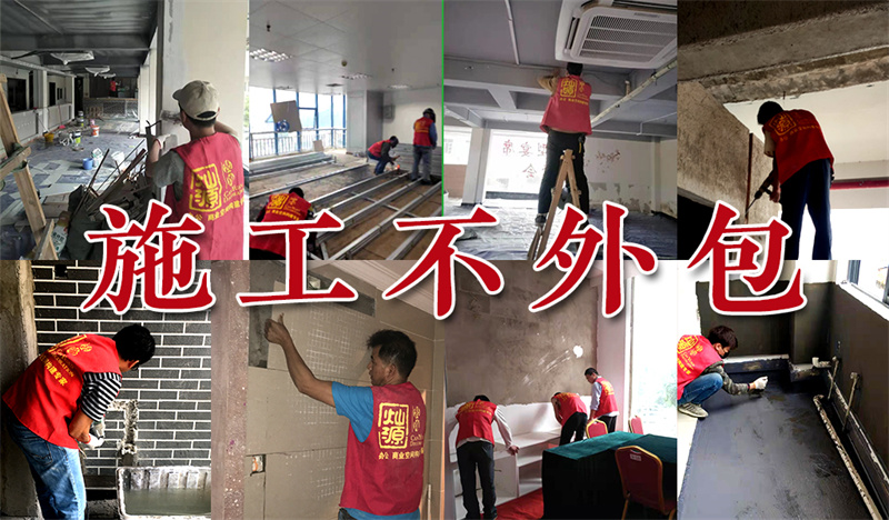 還沒驗收就付尾款？遇上這樣的南寧辦公室裝修公司趕緊跑！