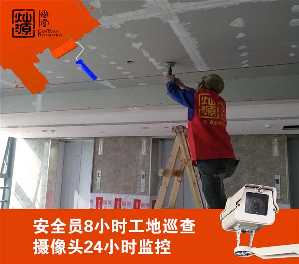 南寧辦公室設(shè)計(jì)裝修公司—燦源裝飾透明裝修