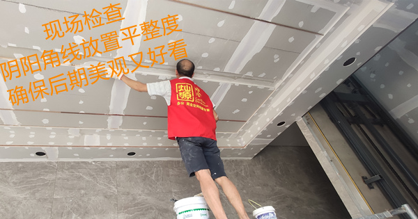 對(duì)照標(biāo)準(zhǔn)施工，廠房辦公室裝修也需要自律來“開掛”
