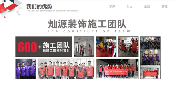 南寧店鋪裝修如此“內(nèi)卷”，帶你看看這些必不可少的裝修思路