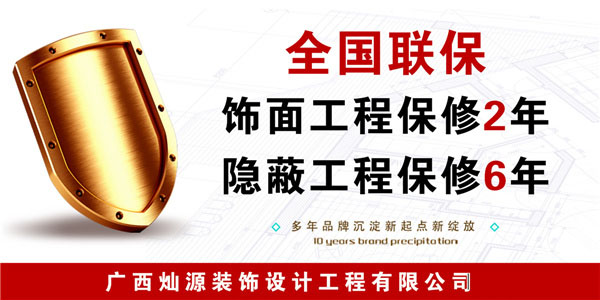 靠裝修出圈的養(yǎng)生會所設(shè)計給你點高級感裝修新思路！