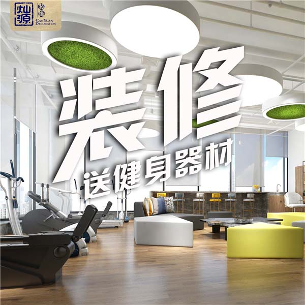 具有吸引力的南寧酒店裝修就應(yīng)該是這個樣子的！