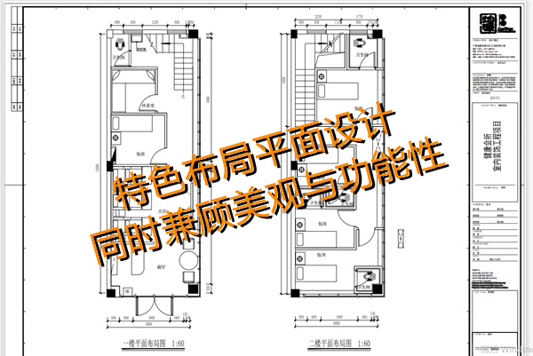 “現(xiàn)在店鋪設(shè)計裝修費用太貴了，裝不起?！币咔楫?dāng)下，按摩店陳老板的一句話，刺痛上萬人。