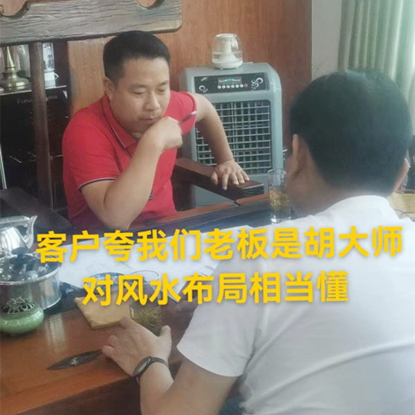 從小平米loft設(shè)計裝修談到方位布局，玉總直呼終于找對人了！