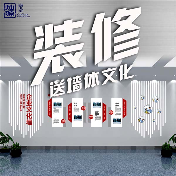 南寧會所裝修設(shè)計的魅力，不親身體驗根本沒辦法感受！