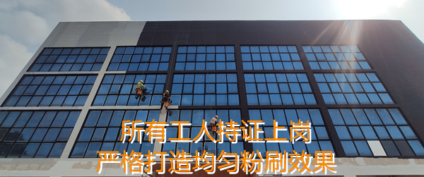 4s店設計裝修施工現(xiàn)場—燦源裝飾