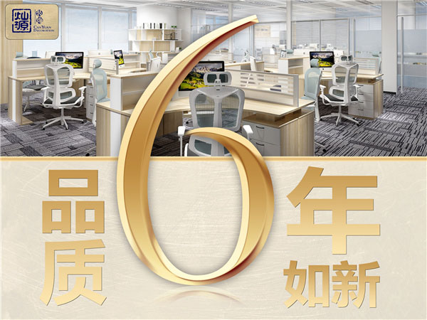 被美食和客戶雙重認(rèn)證的餐飲店裝修應(yīng)該是怎么樣的呢！