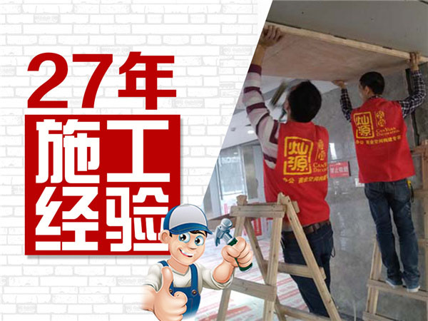 聽說這家南寧公裝公司真的價格透明0增項？大企業(yè)的選擇能有錯嗎！