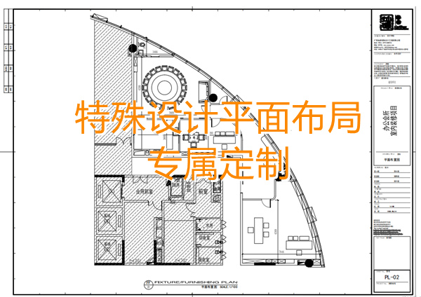 徐總說(shuō)這是最大的問(wèn)題：“異形辦公會(huì)所設(shè)計(jì)裝修怎么做才能好看又省錢？”