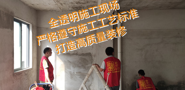 偽性價(jià)、真刺客？南寧市裝飾公司“騙錢套路”，退！退！退！