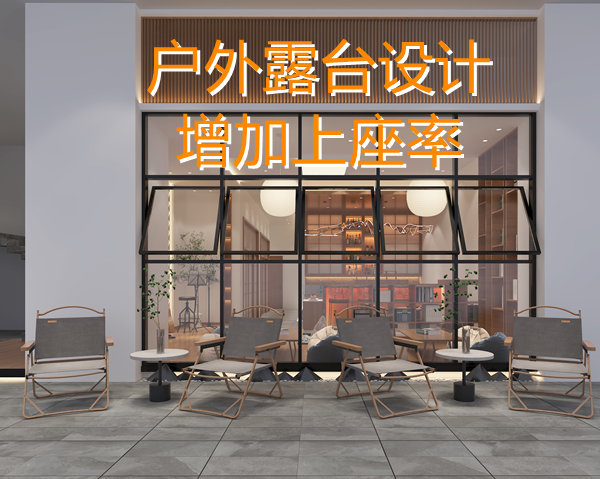 專賣店輸了！今年多功能店鋪設(shè)計(jì)裝修才是“真賺錢”！