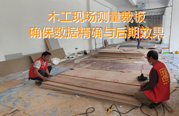疫情肆虐，還是本土化南寧裝修公司更靠譜，不用擔(dān)心封控隔離耽誤工期