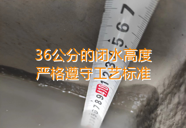 閉水試驗(yàn)48小時(shí)，嚴(yán)格檢查無(wú)漏水！麻將館設(shè)計(jì)裝修防水工程不容忽視