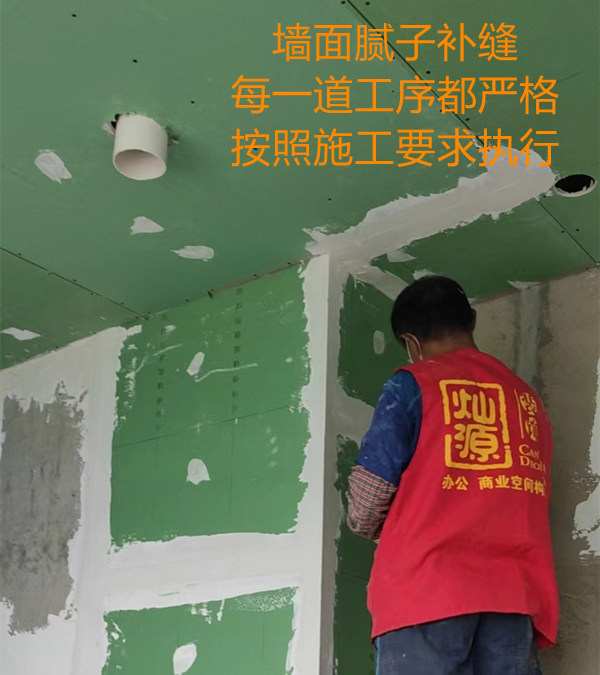 南寧商鋪設(shè)計(jì)裝修施工現(xiàn)場(chǎng)公開，細(xì)節(jié)決定高質(zhì)量