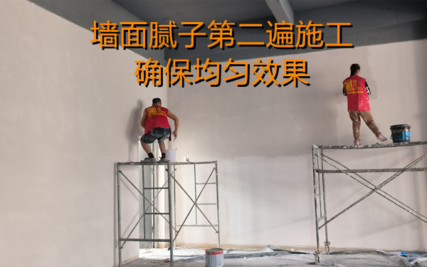 乳膠漆墻面只刷一次？店鋪設(shè)計(jì)裝修施工質(zhì)量令人擔(dān)憂！