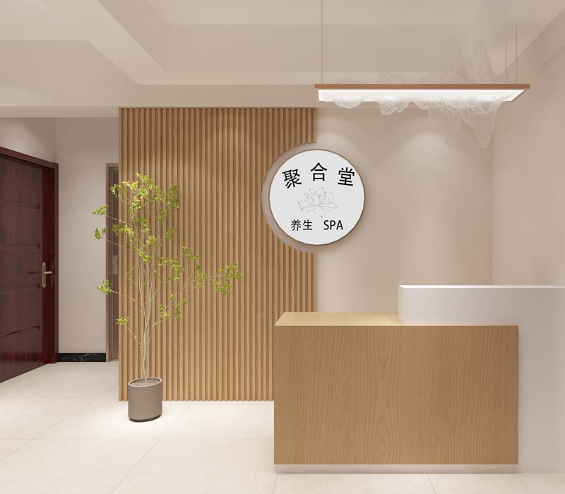 “簡(jiǎn)約低成本，來(lái)了還想來(lái)”——聚合堂南寧SPA養(yǎng)生館設(shè)計(jì)案例-燦源裝飾